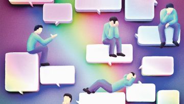 Illustration von Marcel Bamert: mehrere Personen welche auf Sprechblasen sitzen, liegen oder stehen