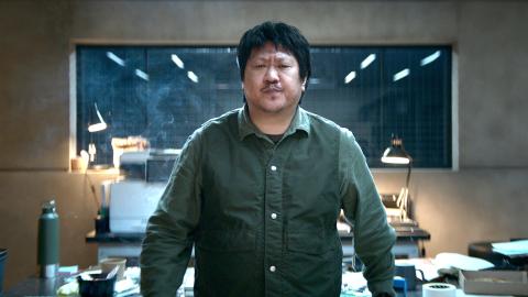 Still aus der TV-Serie «3 Body Problem»: Benedict Wong als abgehalfterter Ermittler