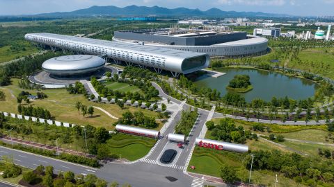 Hauptsitz von TSMC in Nanjing, Taiwan