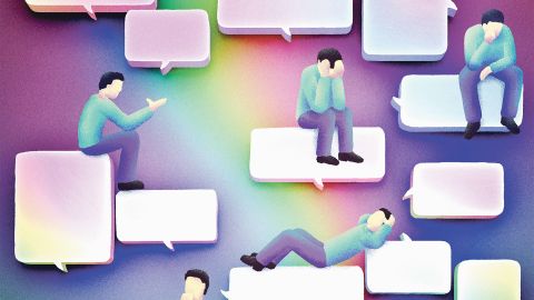 Illustration von Marcel Bamert: mehrere Personen welche auf Sprechblasen sitzen, liegen oder stehen