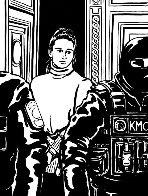 Illustration: Maja T. im Gerichtssaal, umringt von maskierten Polizisten