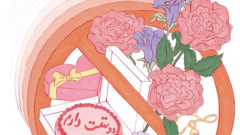 Illustration von Noémie Fatio: ein Verbotsschild für Blumen, Kuchen, Parfüm und Geschenke