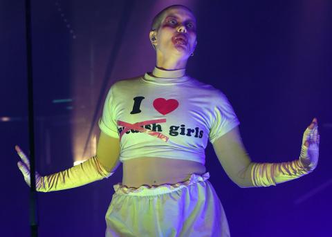 Fever Ray