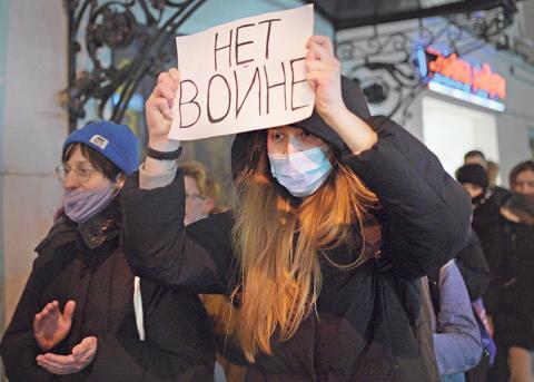 Demonstration in Sankt Petersburg Ende Februar
