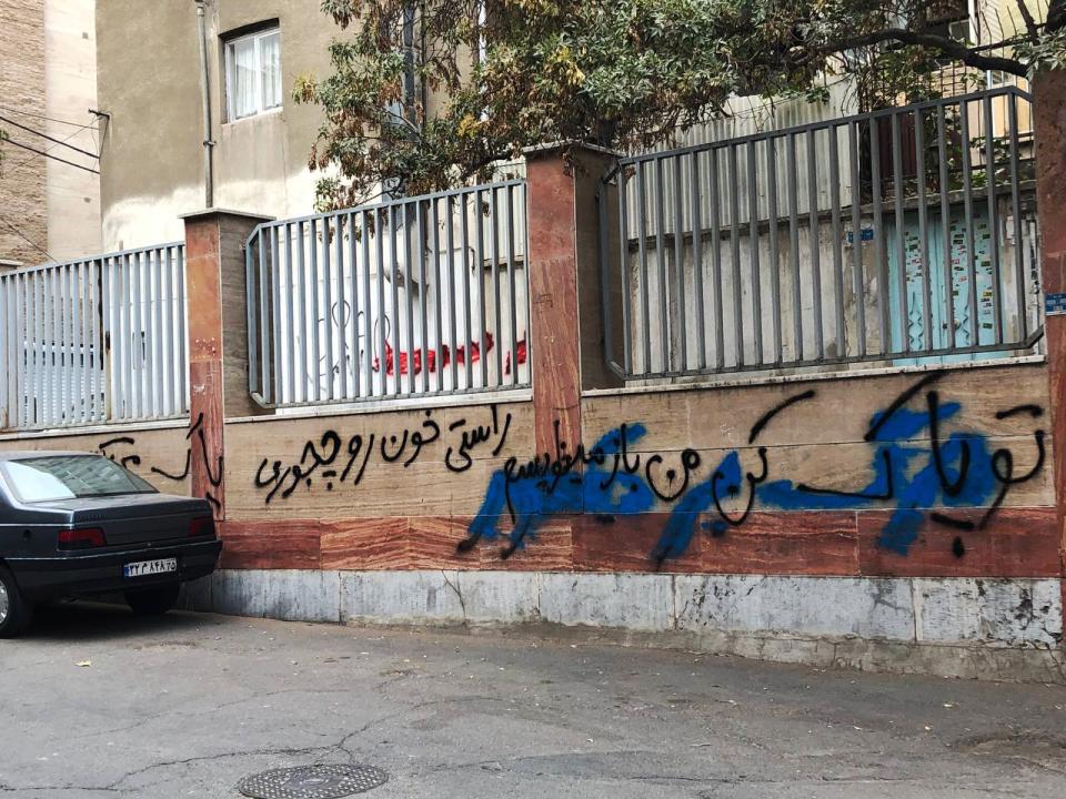 Graffiti Im Teheraner Stadtteil Nasi Abad
