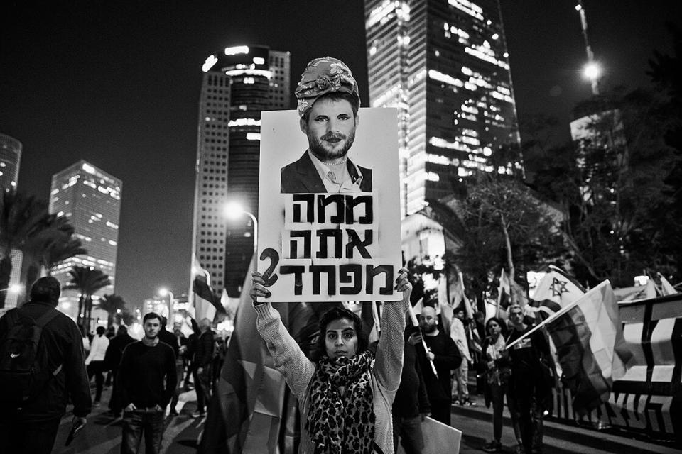 Demonstration in Tel Aviv, 21. Januar 2023