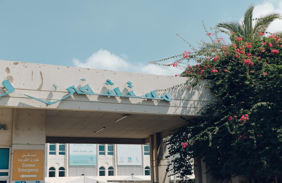 Rafik-Hariri-Spital in Beirut