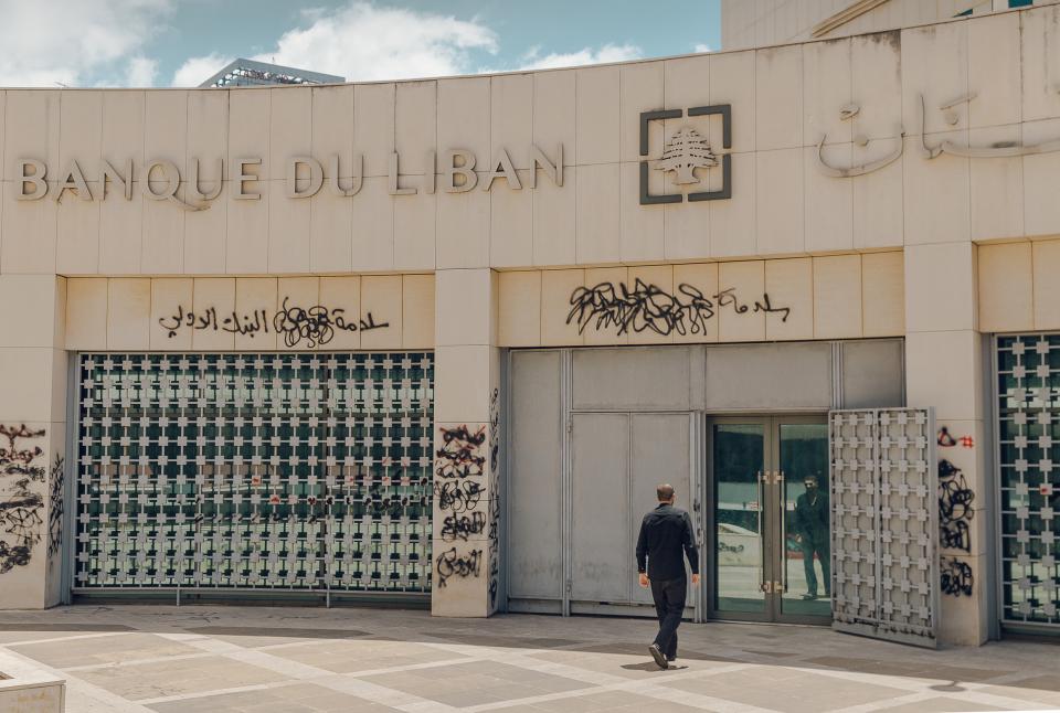 Verbarrikadiertes Hauptgebäude der Zentralbank in Beirut
