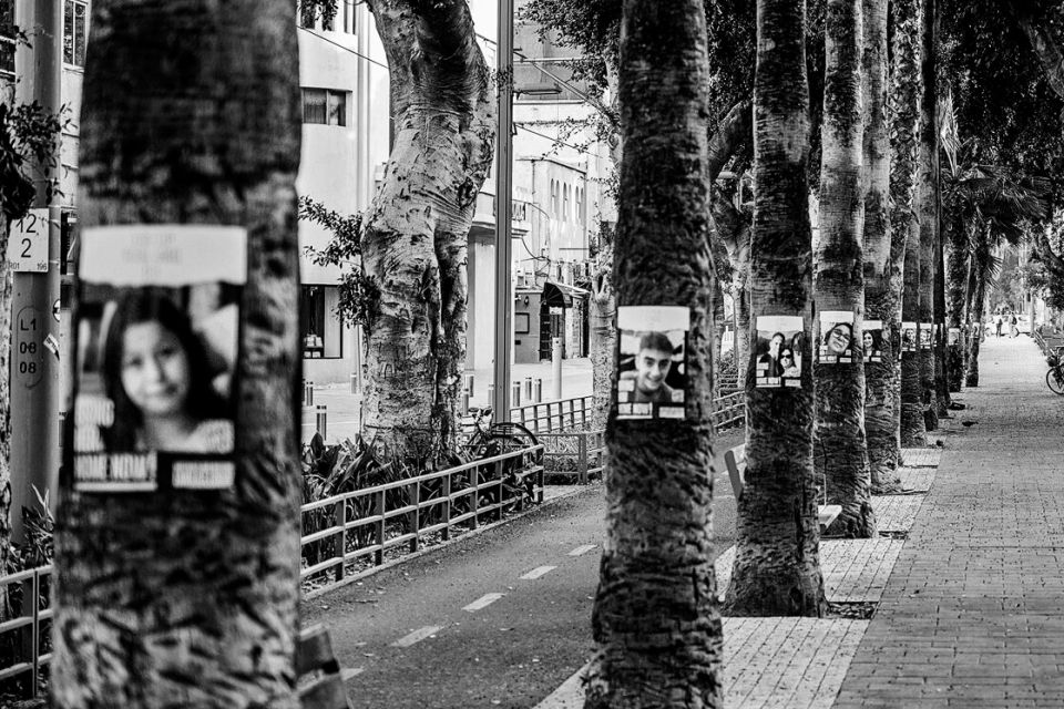 Jerusalem-Boulevard in Jaffa