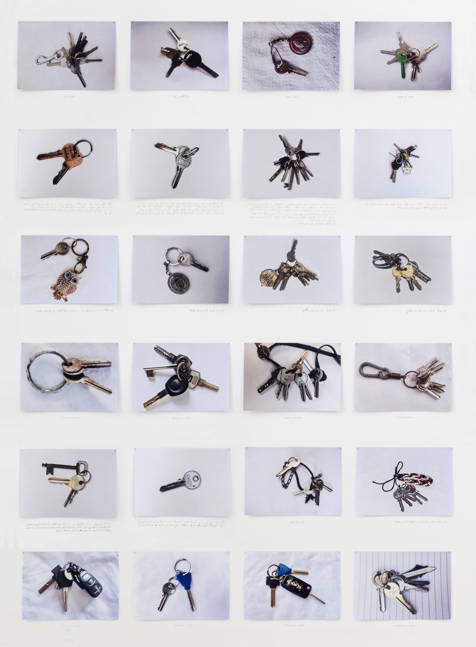 fotografisches Werk «Just in case #2» von Taysir Batniji