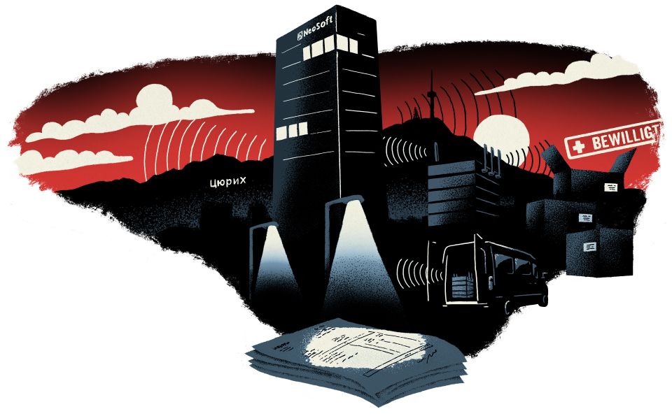 Illustration: Geschäfthaus von NeoSoft und Symbole der Überwachung