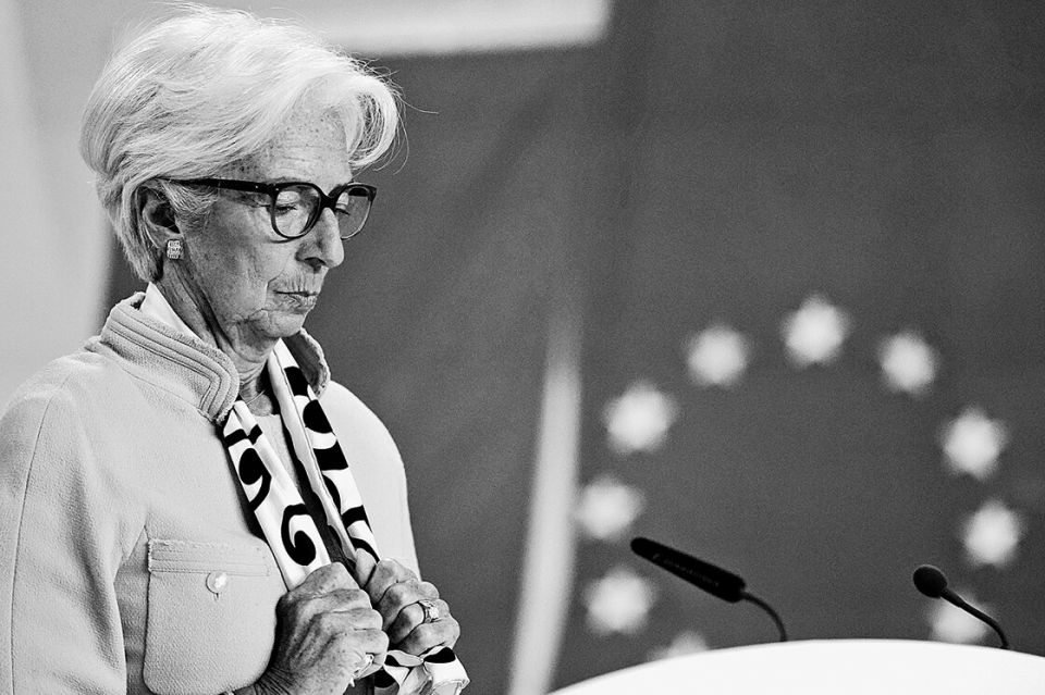 Christine Lagarde