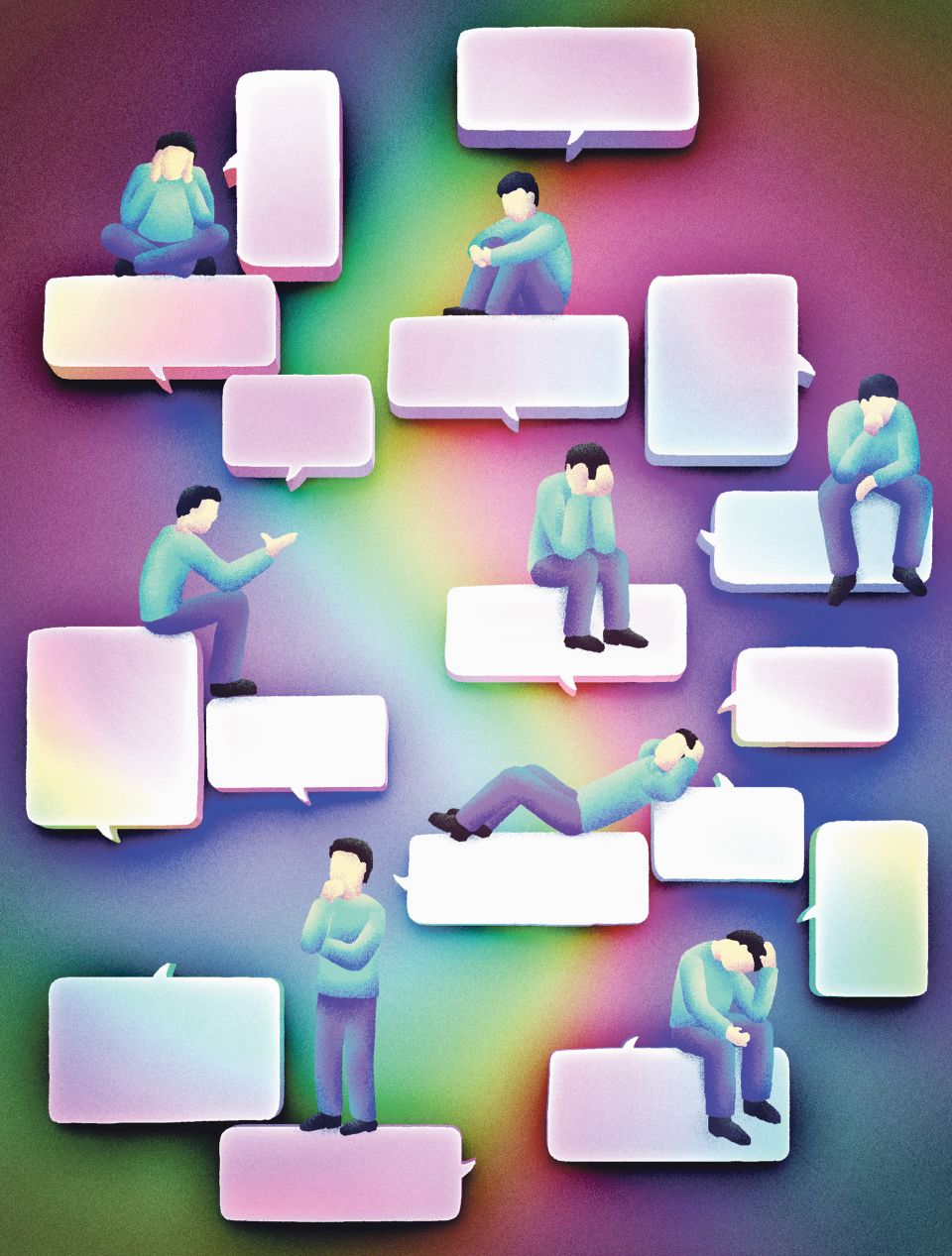 Illustration von Marcel Bamert: mehrere Personen welche auf Sprechblasen sitzen, liegen oder stehen