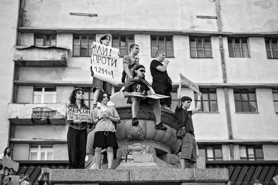 Proteste zur Unterstützung der Antikorruptionsbehörde in Charkiw, 23. Juli 2025
