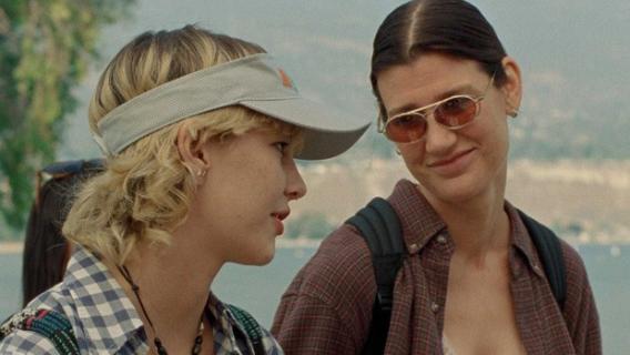 Filmstill aus «Until Branches Bend»