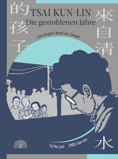 Cover von «Die gestohlenen Jahre»