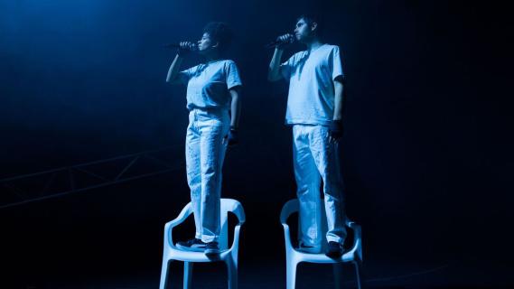 Bühnenfoto des Theaterstück «Cold»