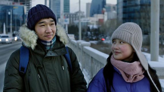Filmstill aus «City of Wind»
