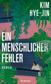 Buchcover von «Ein menschlicher Fehler»