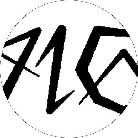 Ausschnitt aus dem Logo der Zeitschrift «Vigia»