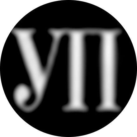 stilisiertes Logo der Ukrajinska Prawda