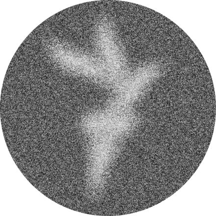 stilisiertes Logo von Radio Svoboda