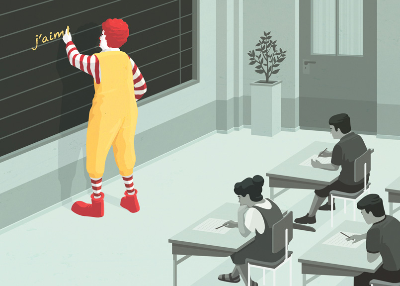 first image of the article