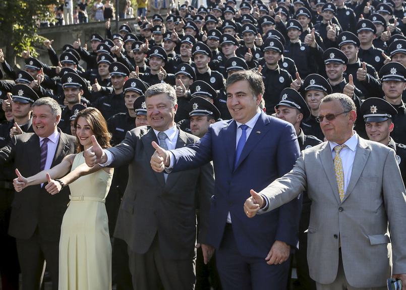 first image of the article