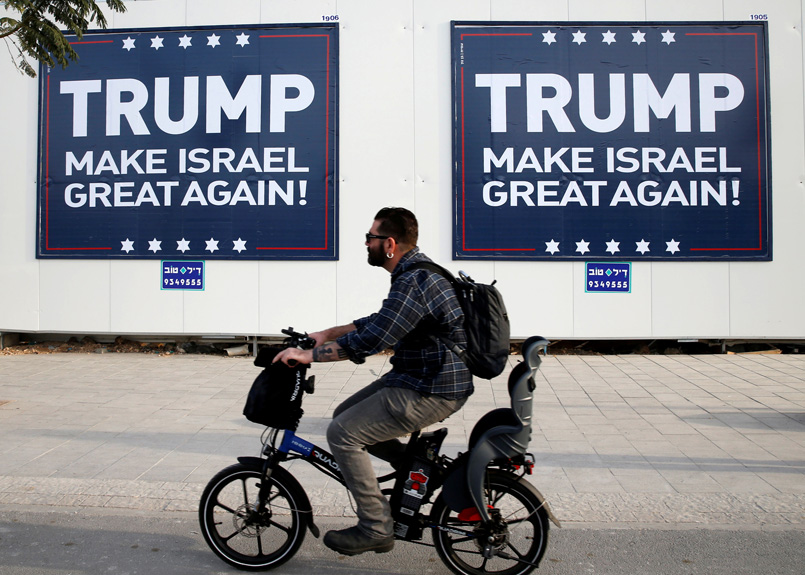 first image of the article