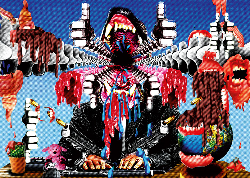 first image of the article