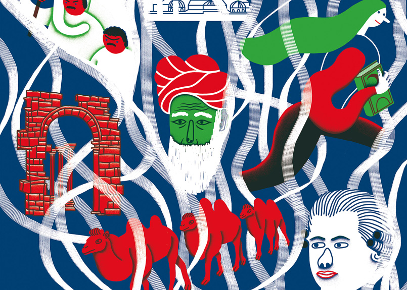 first image of the article