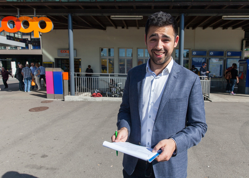 first image of the article