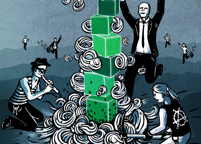 first image of the article